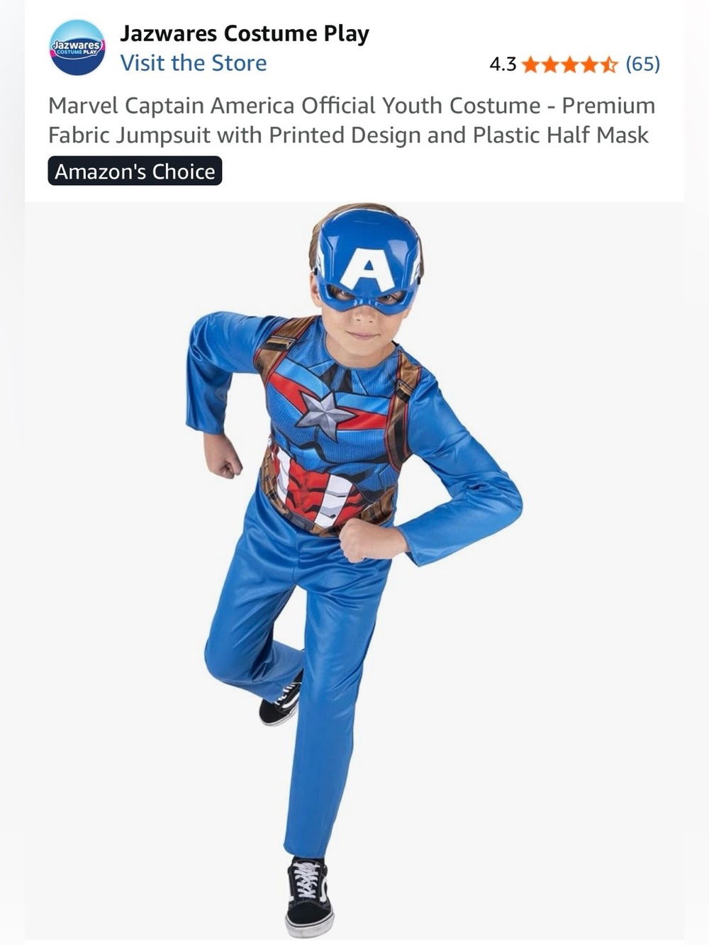 NWT Marvel Avengers Captain America Kids Halloween Costume Size: Large (12-14)